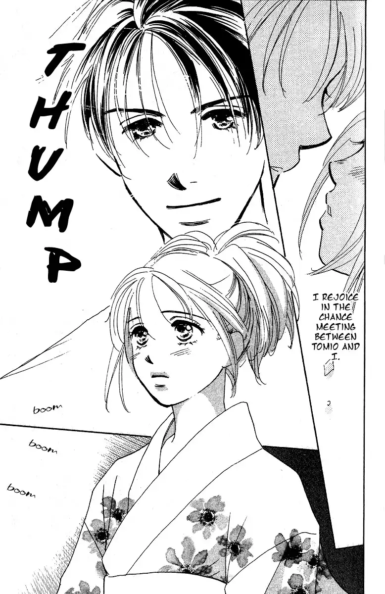 Honey na Koto Chapter 1 38